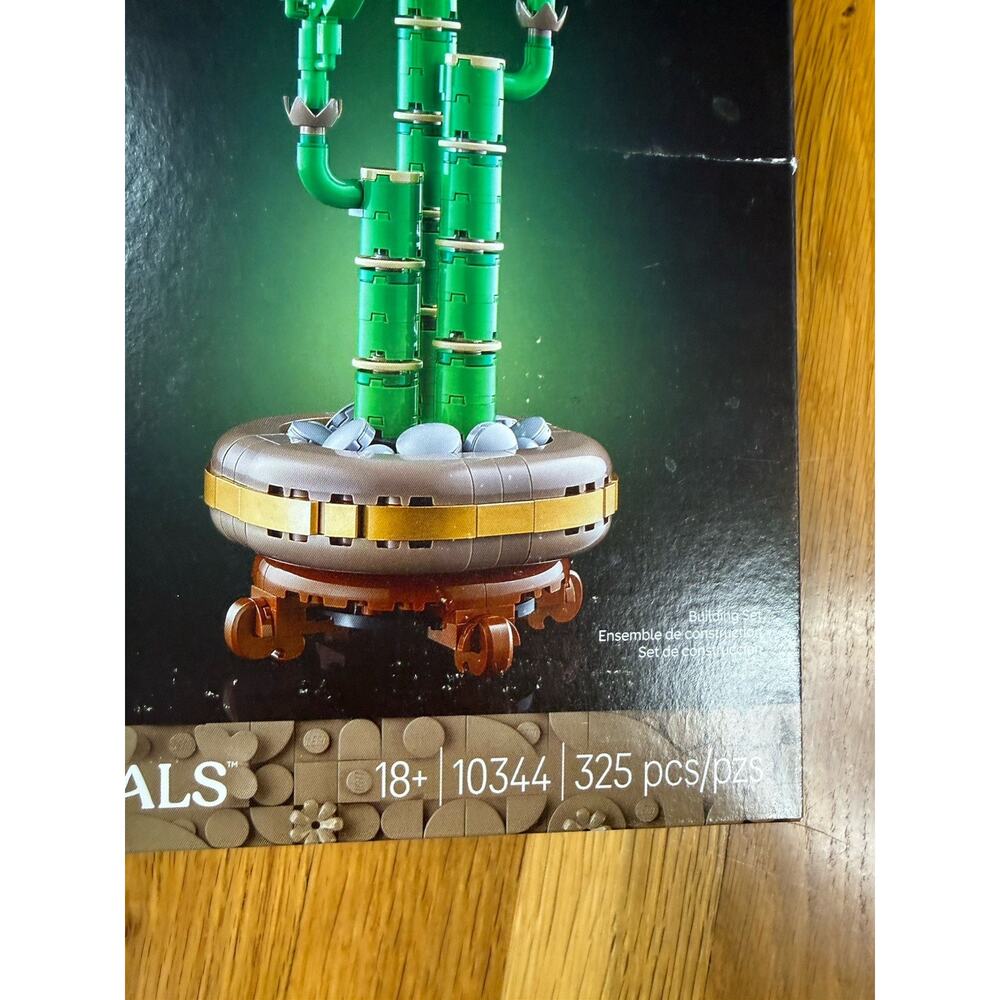 NEW for 2025! LEGO 10344 Lucky Bamboo LEGO Botanicals New - Picture 2 of 5